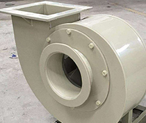 pp高效節能風機